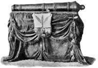 Пушка Петра Великого