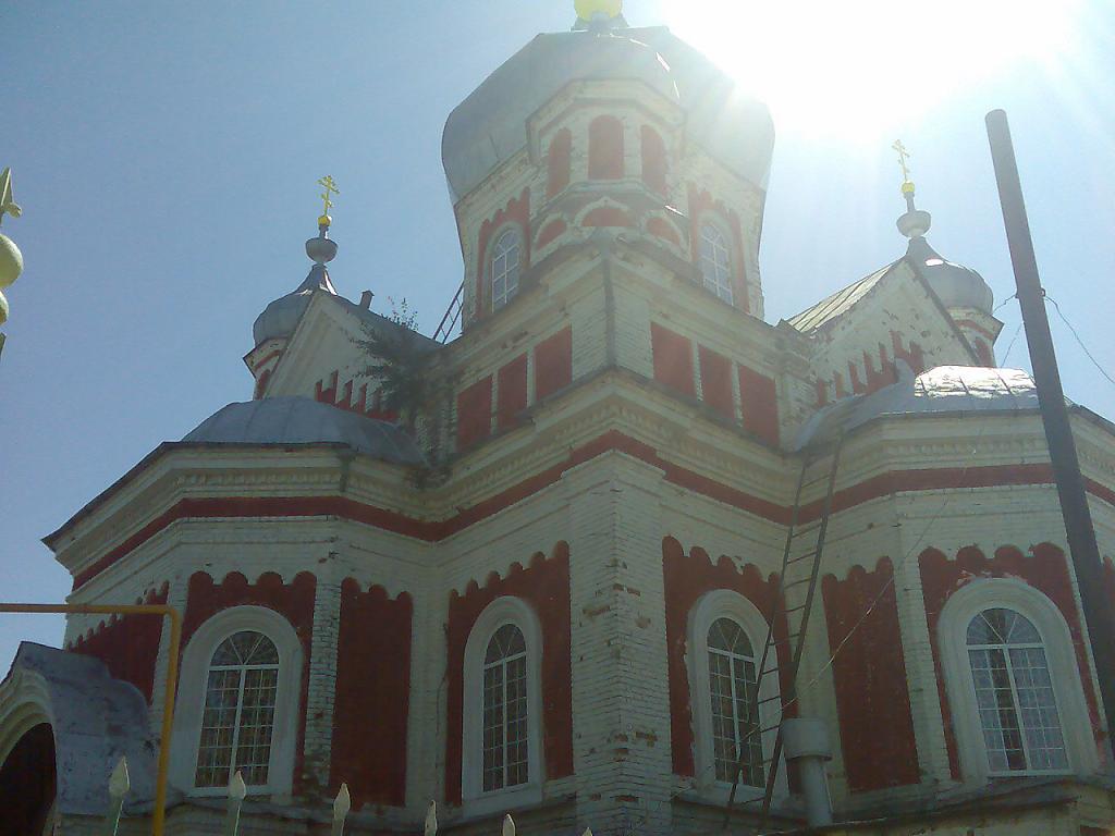 New church