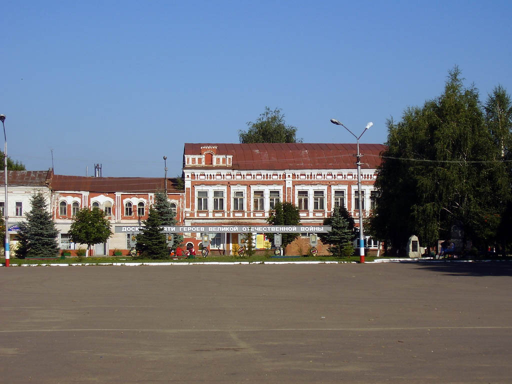 Сайт петровск саратовская область