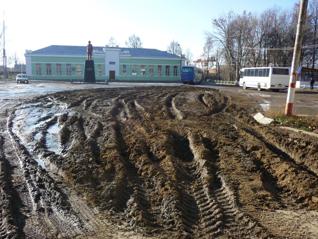 Погода петровске по часам. Петровск Саратовской области военный городок. Саратовская обл.Петровск площадь Ленина 5. Осенний Петровск Саратовская область. Погода в Петровске.